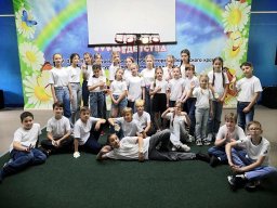 Мир Детства 2022